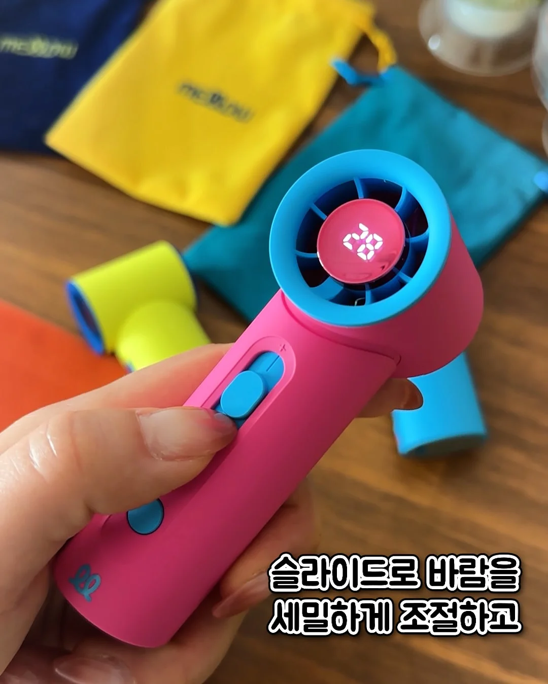 2026 달력 8