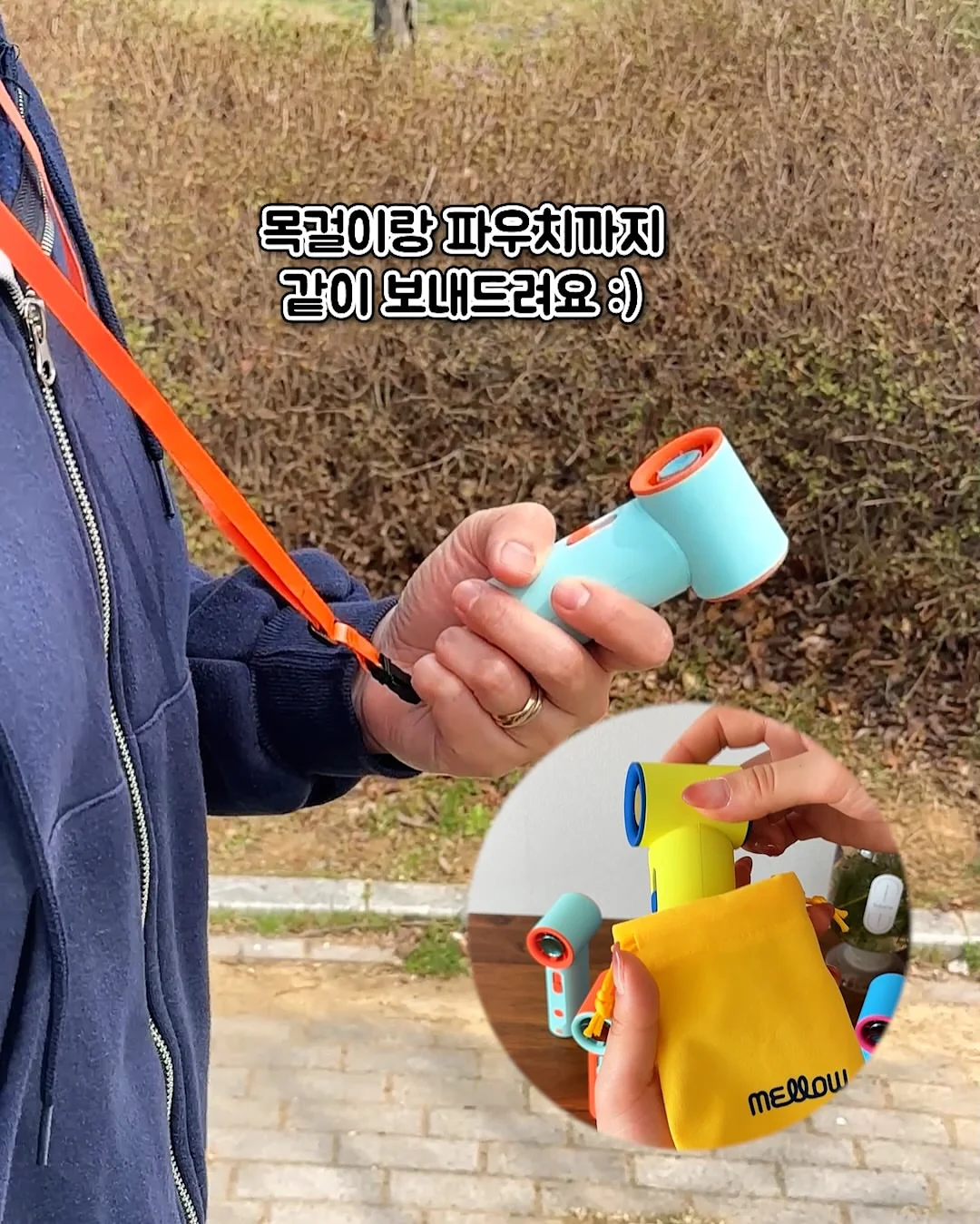 2026 달력 9