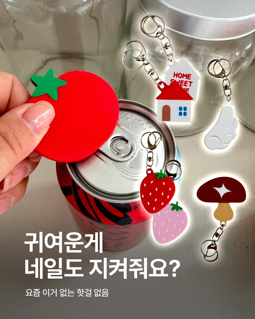 셔츠 1