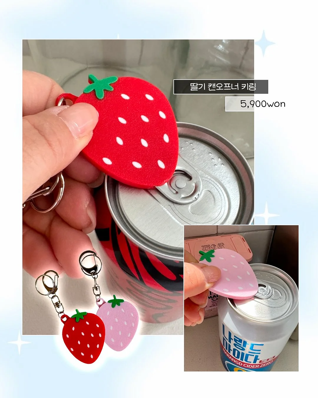 셔츠 4