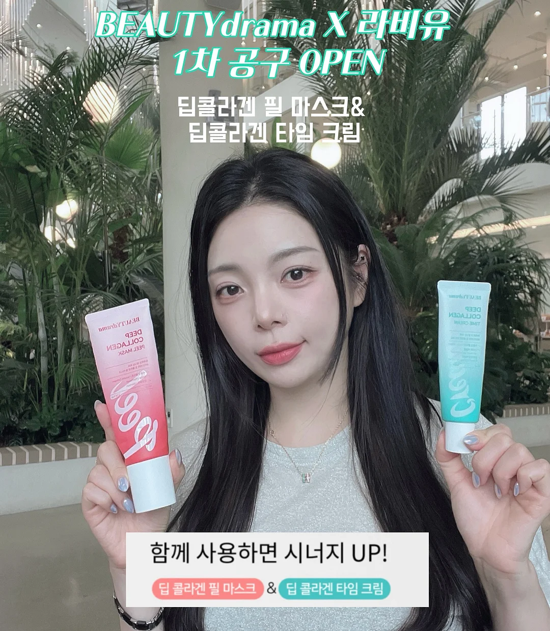 로우라이즈 데님 1