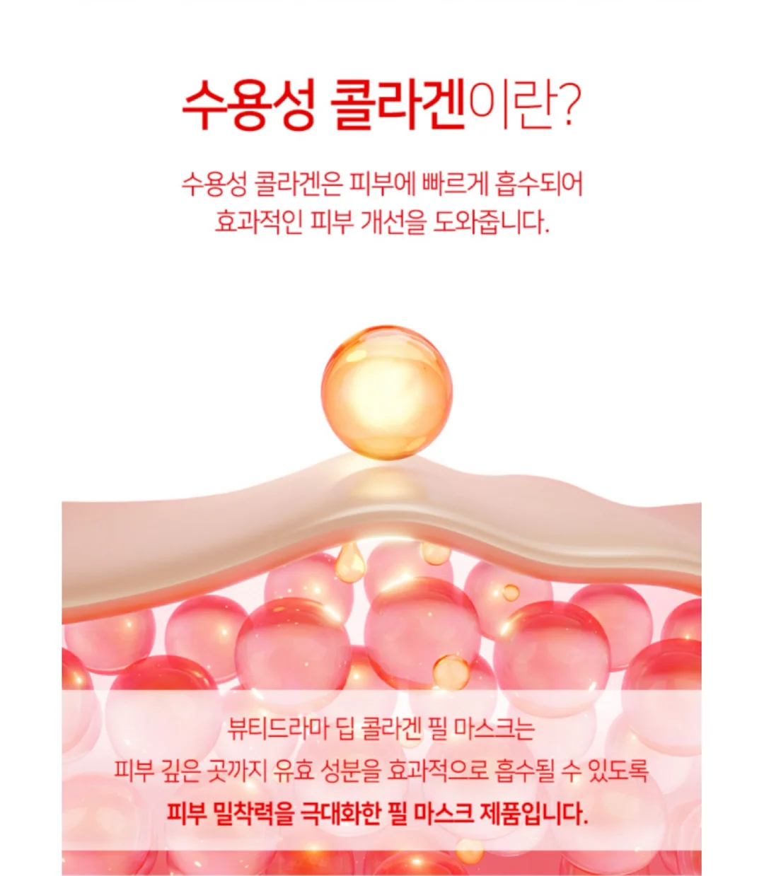 로우라이즈 데님 11