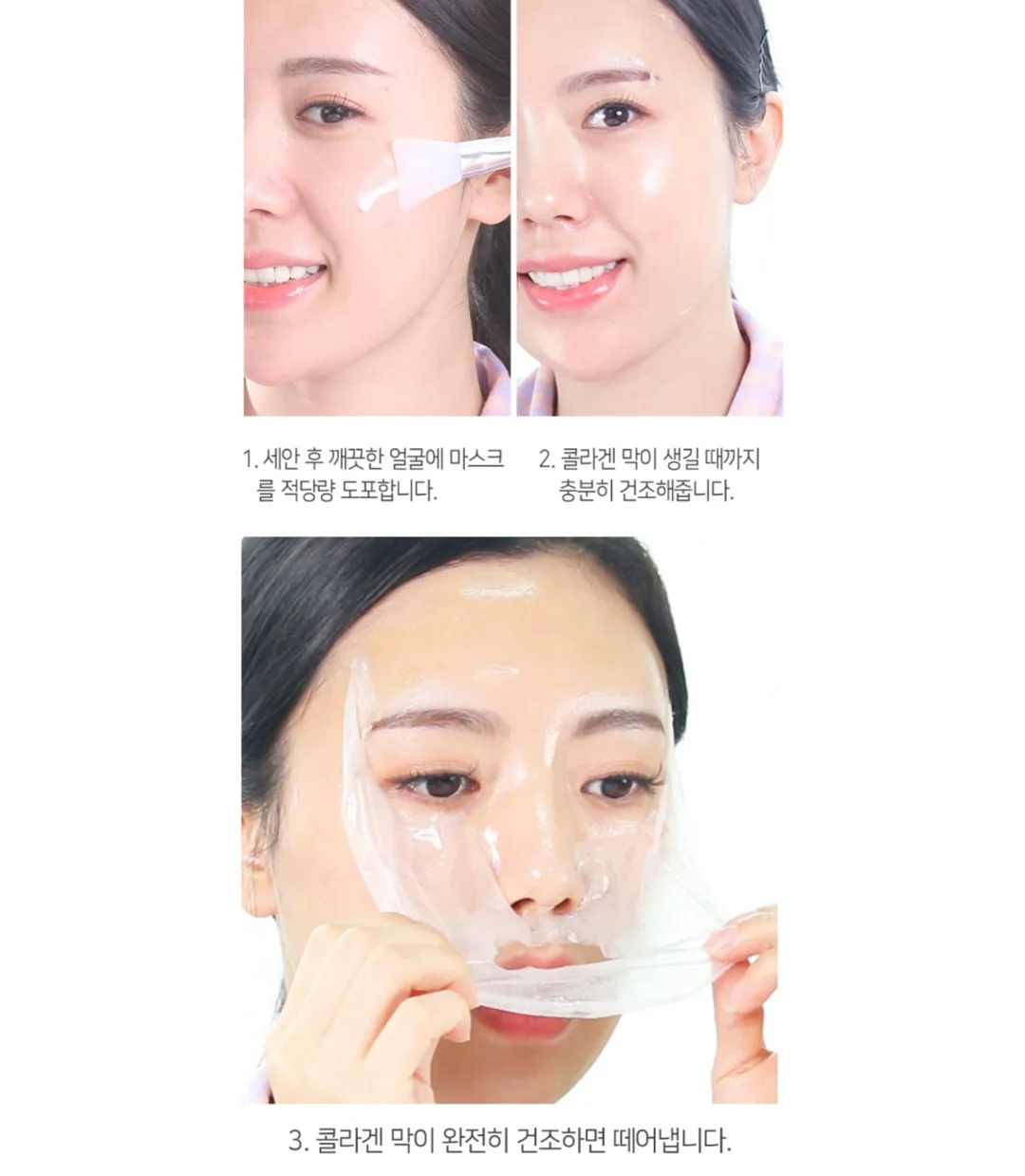 로우라이즈 데님 13