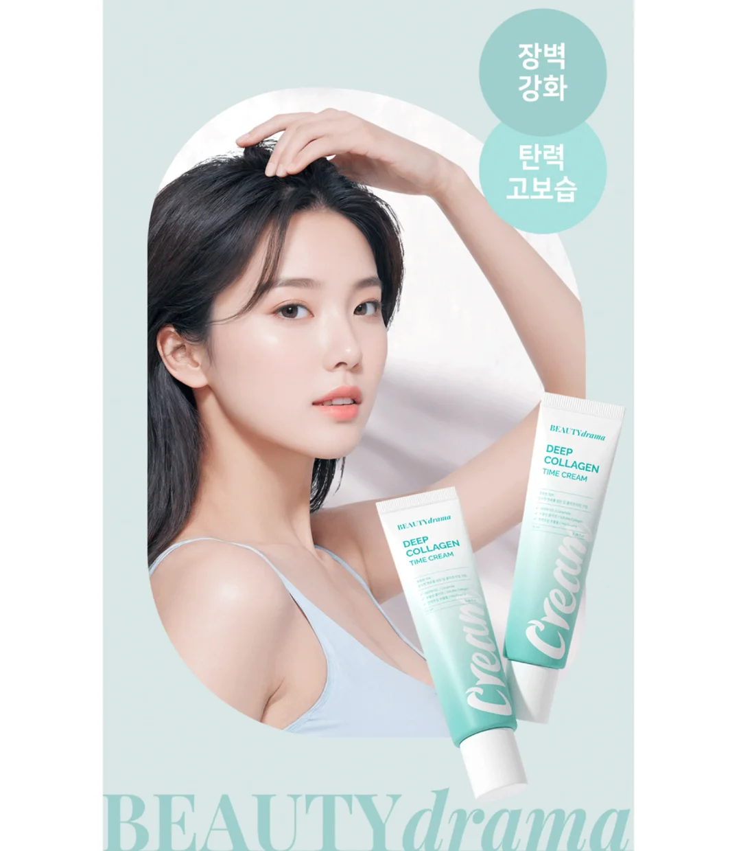 로우라이즈 데님 14