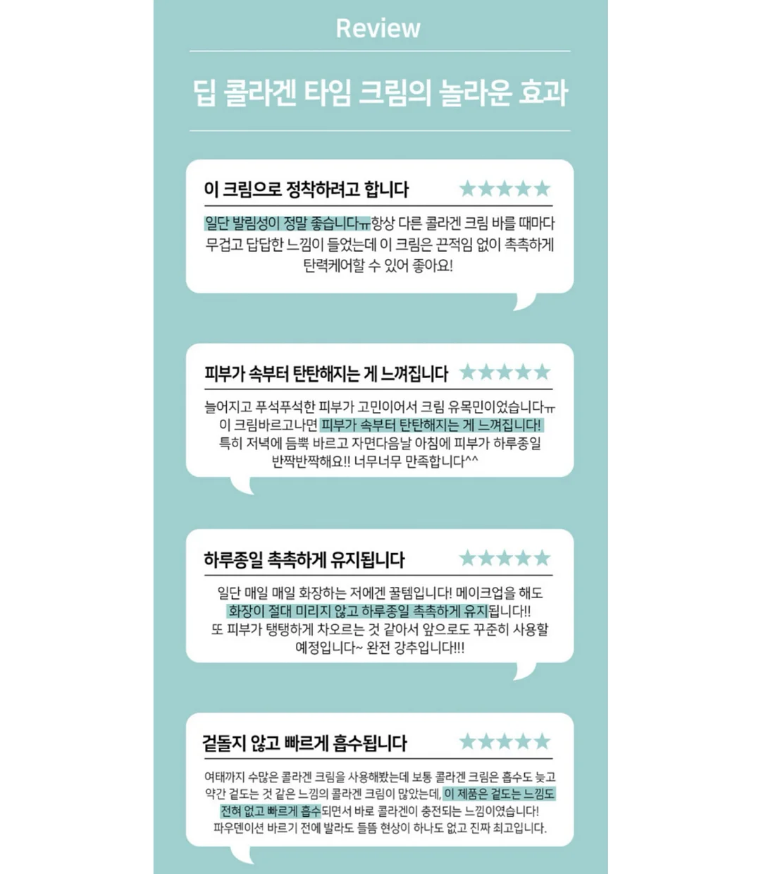 로우라이즈 데님 16