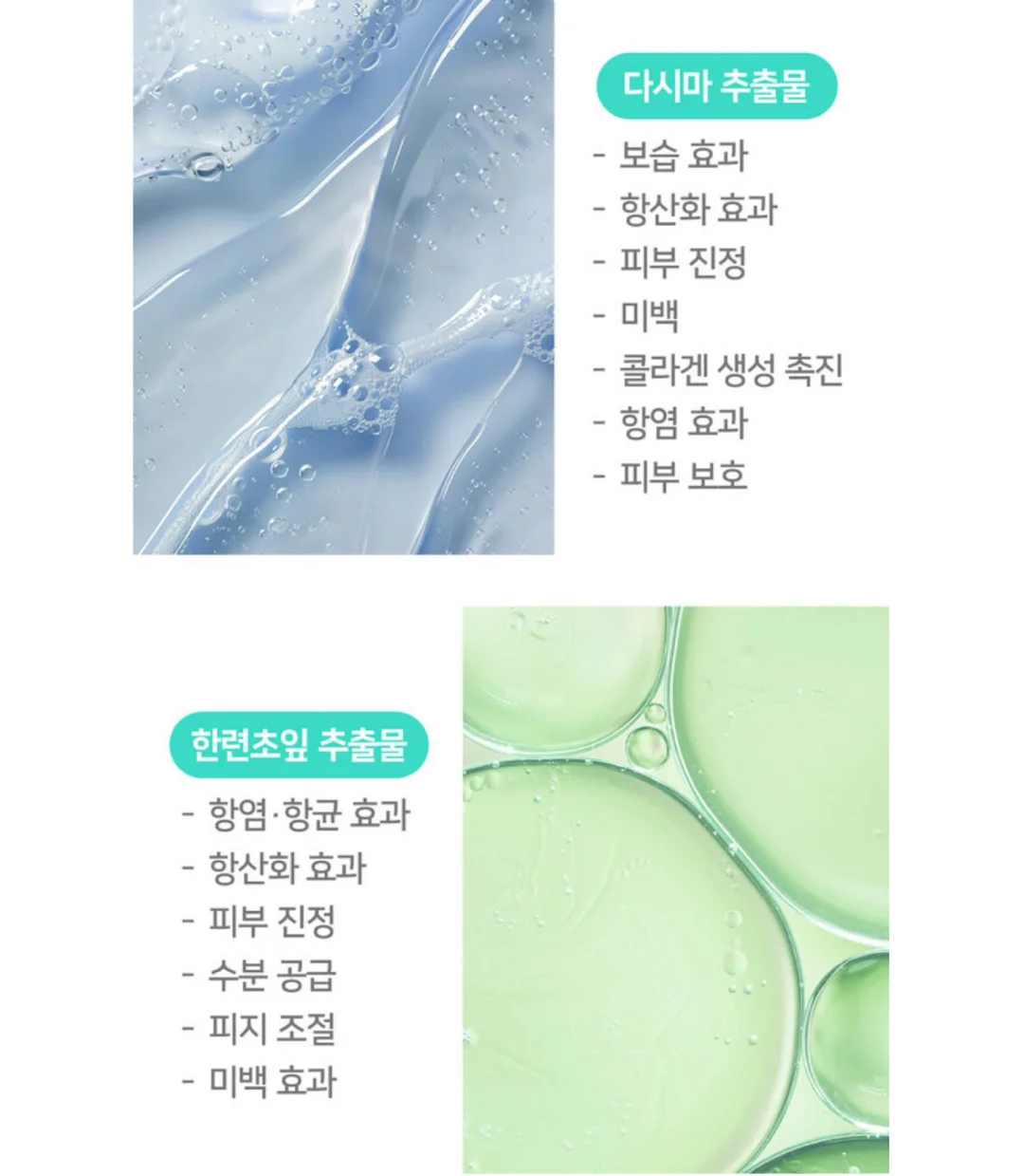 로우라이즈 데님 17