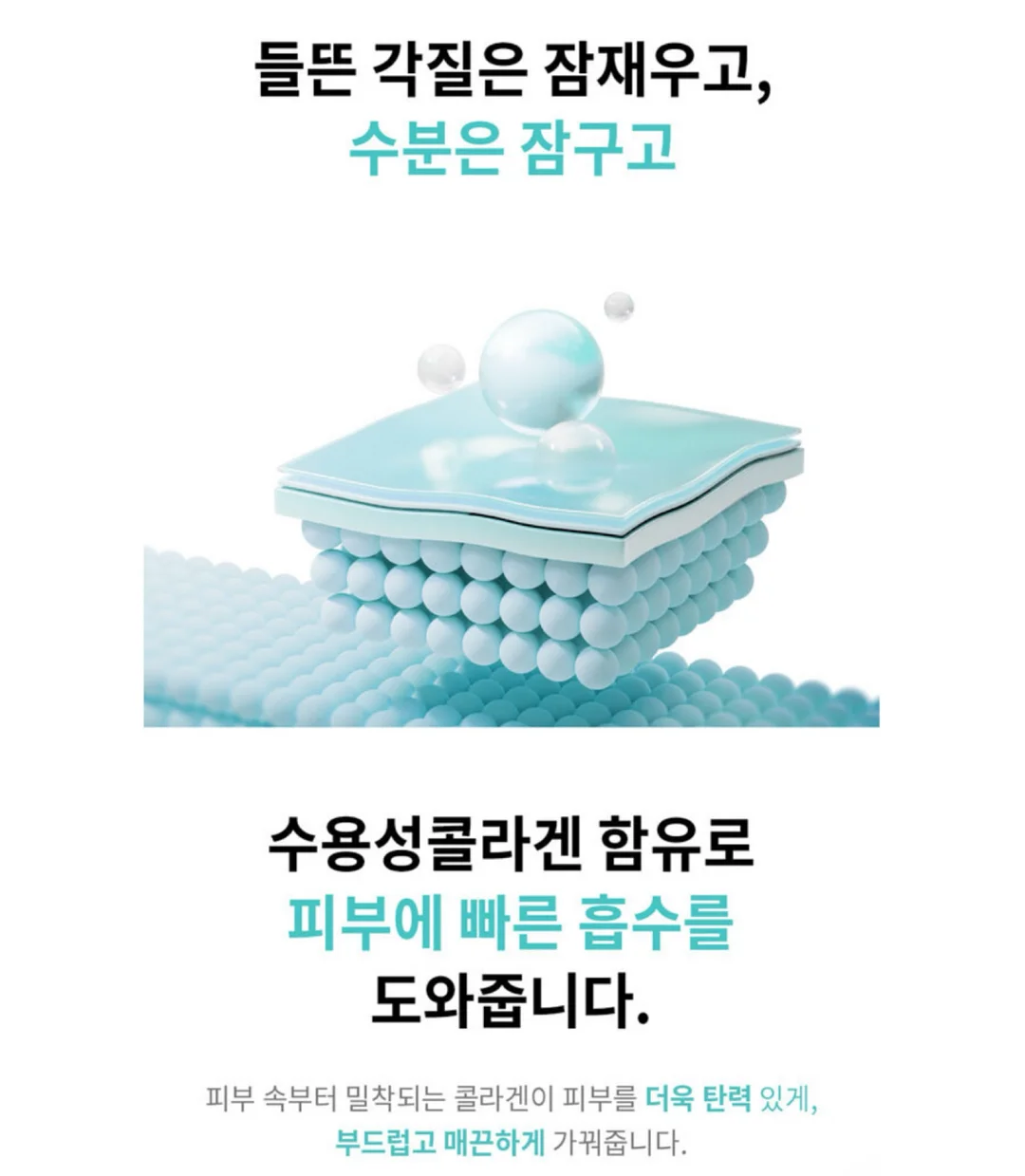 로우라이즈 데님 18