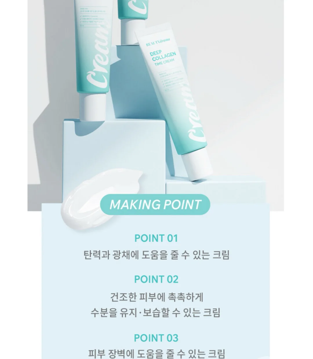 로우라이즈 데님 20