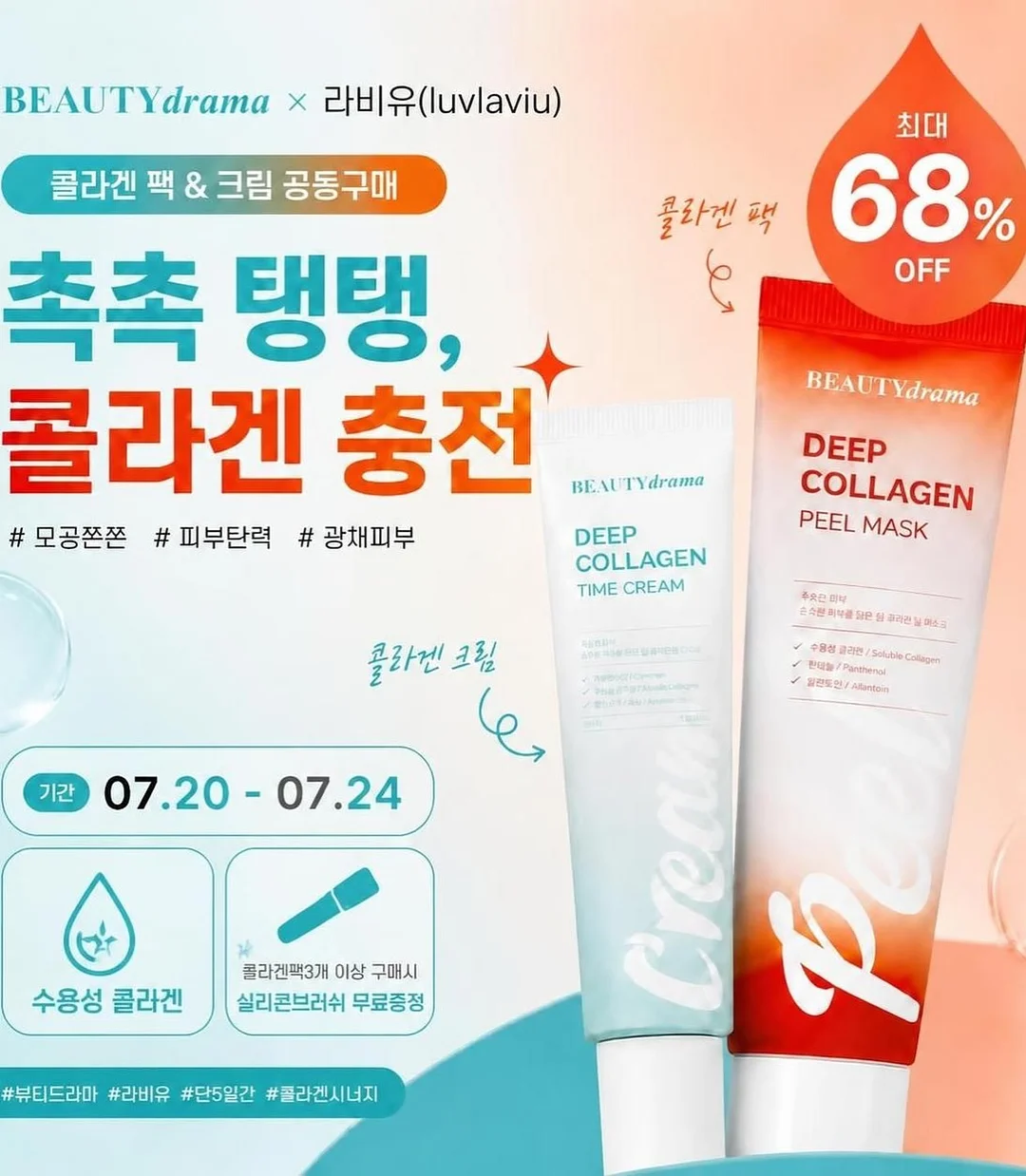 로우라이즈 데님 2