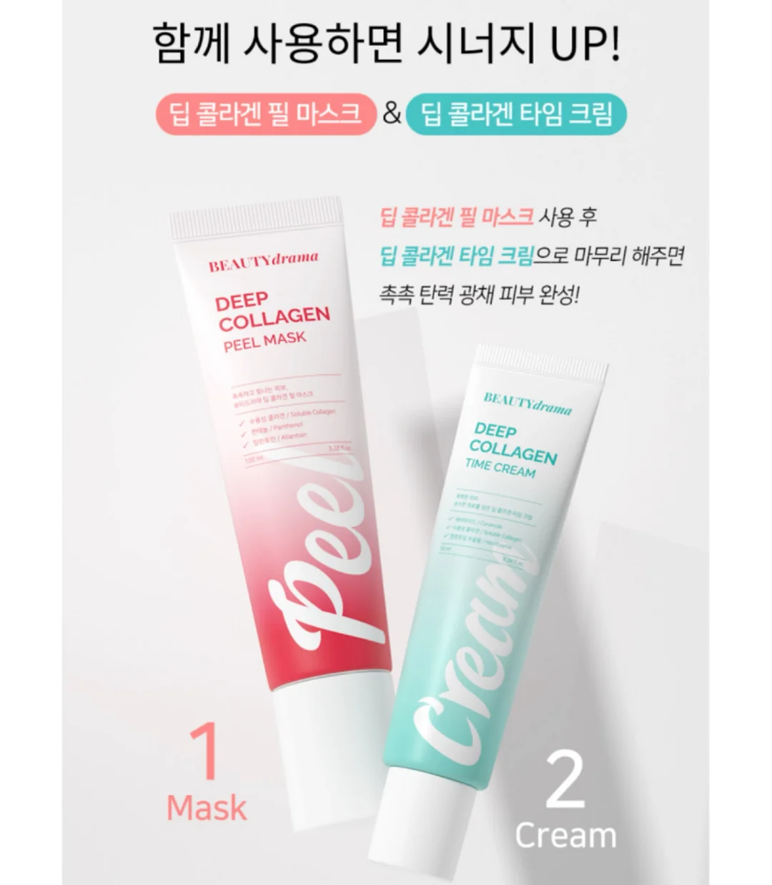 로우라이즈 데님 3