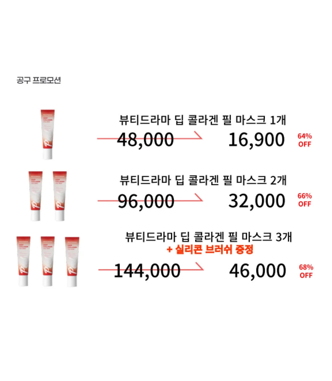 로우라이즈 데님 4