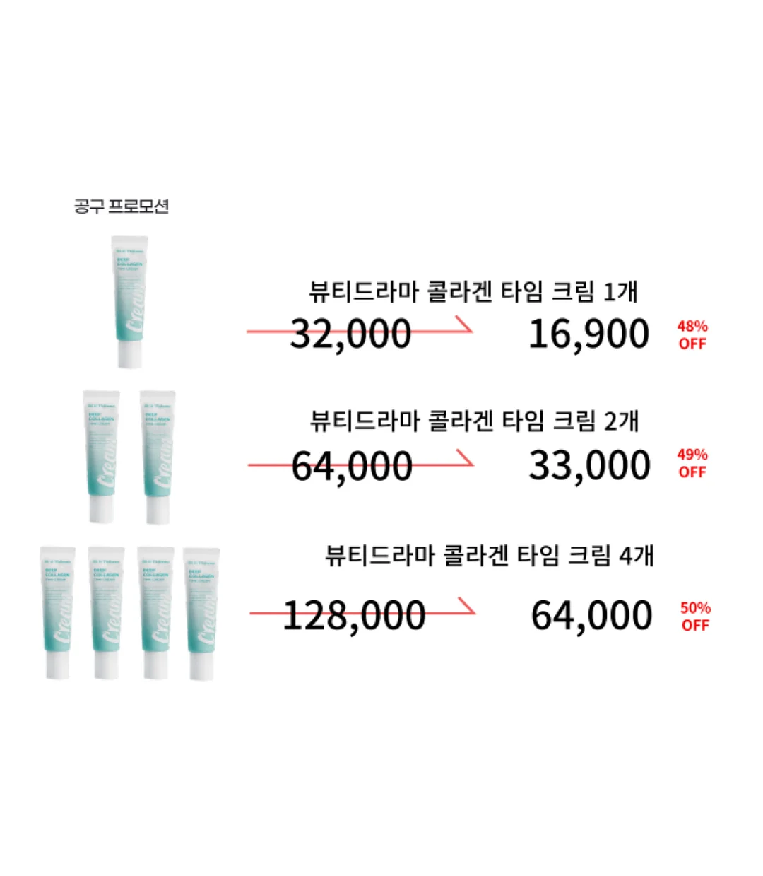 로우라이즈 데님 5