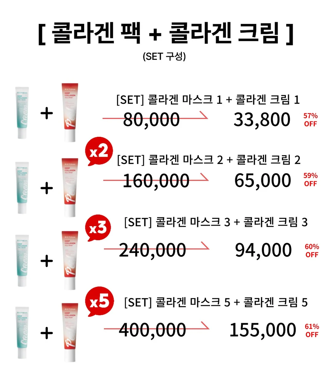 로우라이즈 데님 6