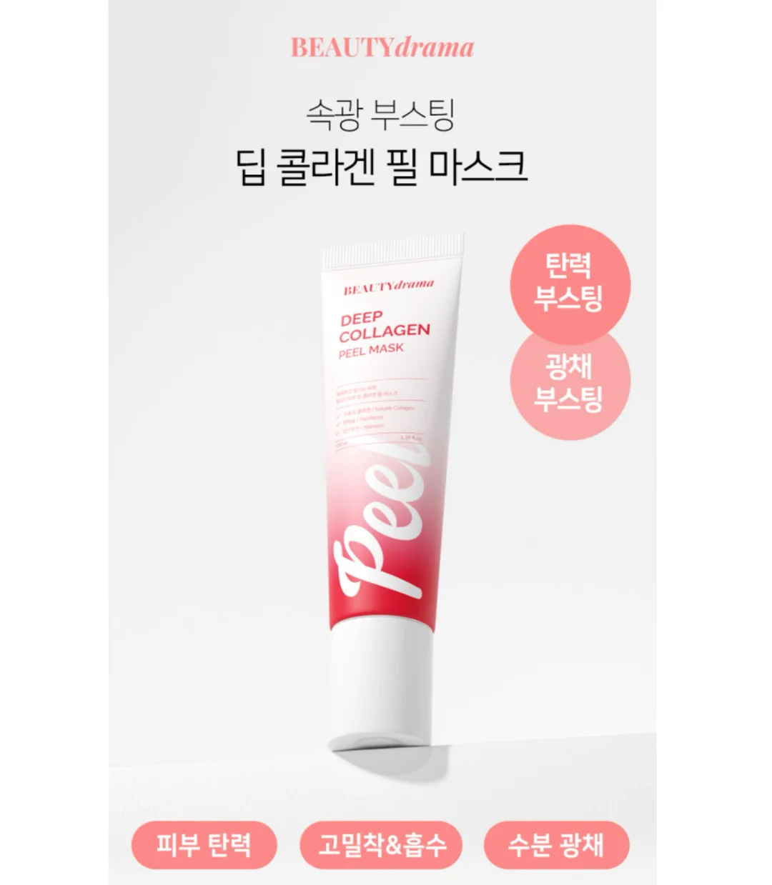 로우라이즈 데님 7