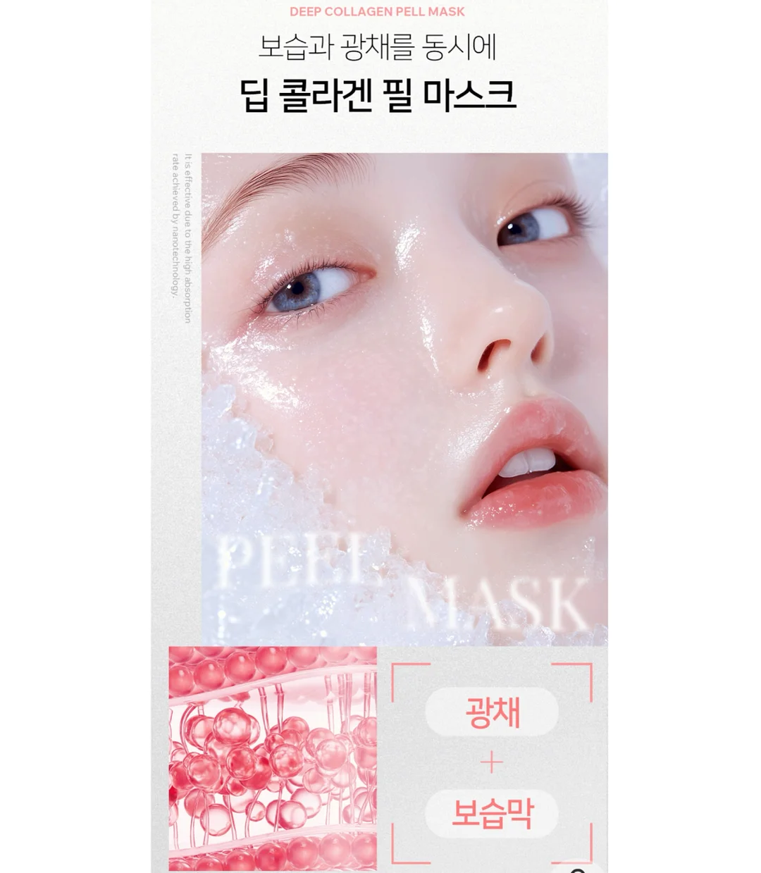 로우라이즈 데님 8