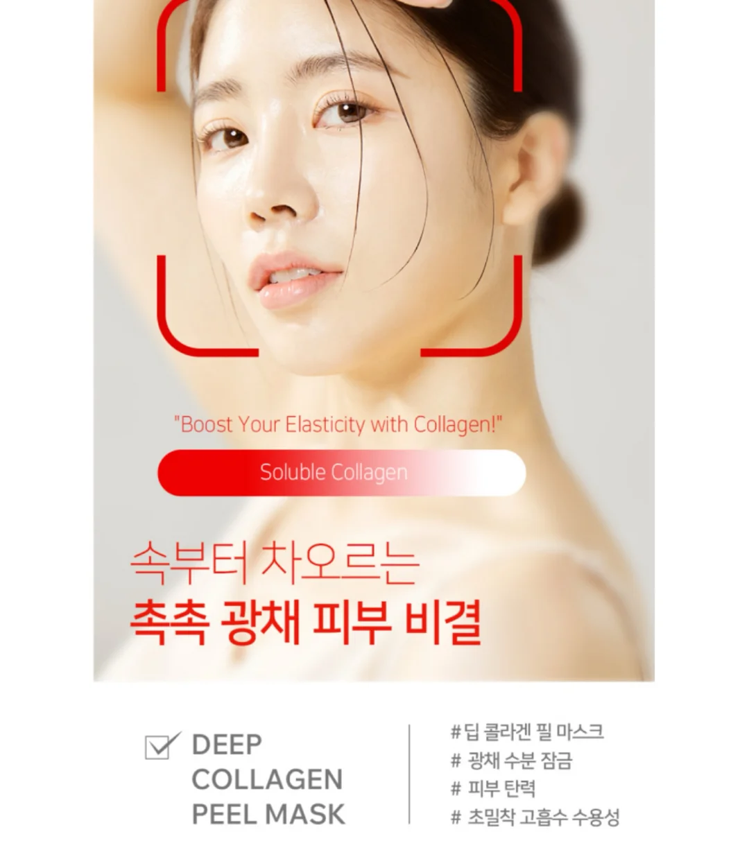 로우라이즈 데님 9