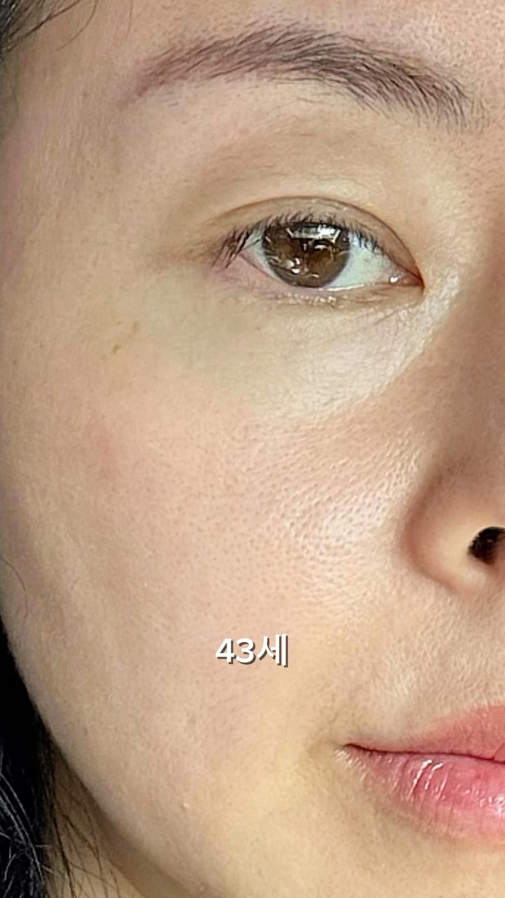 레몬청팩클렌저
