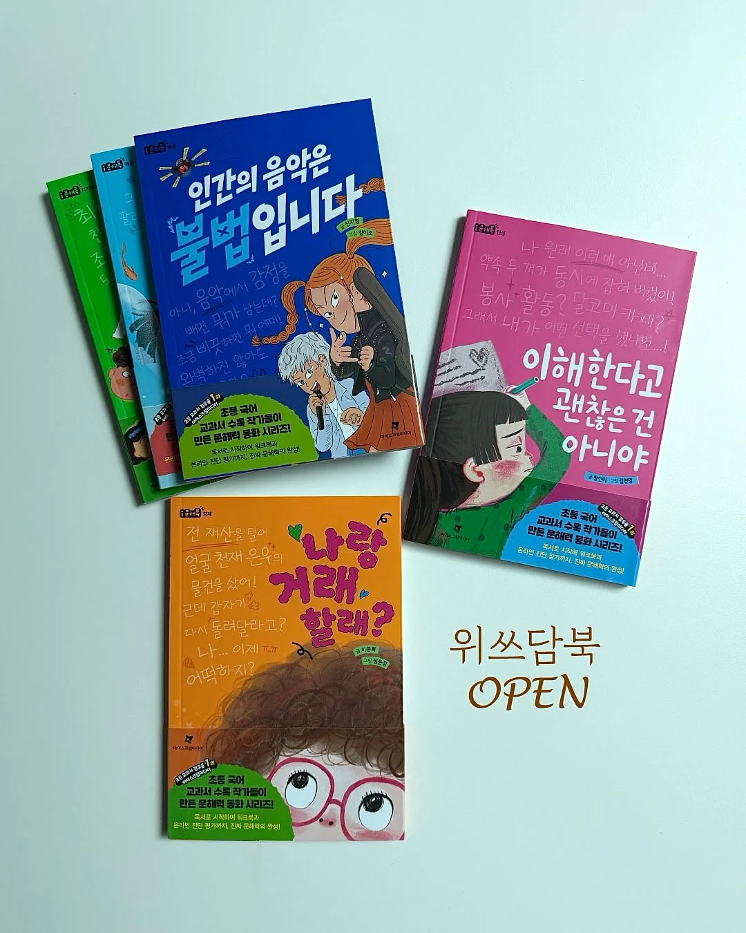 14k 18k 리플 링 1