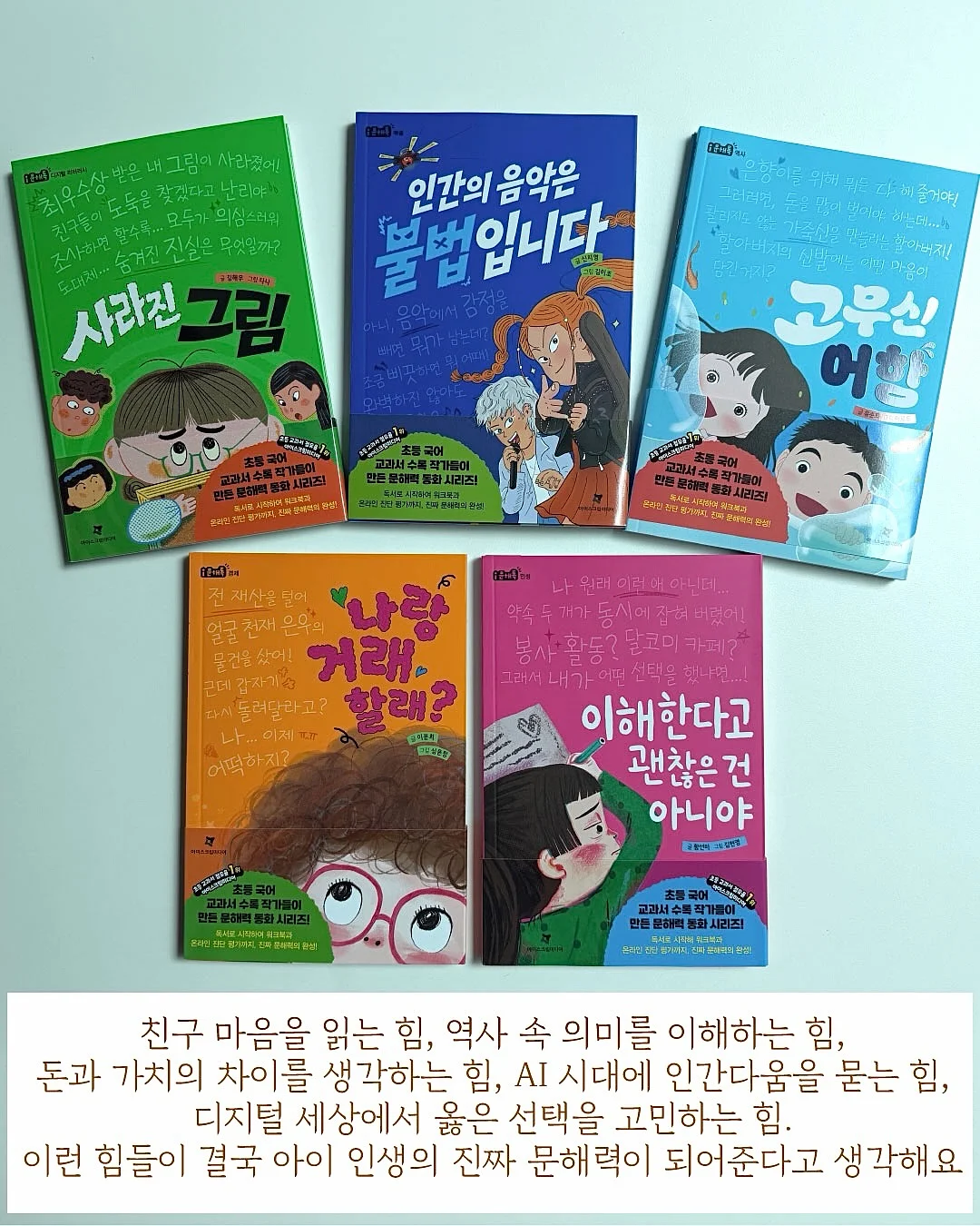 14k 18k 리플 링 3
