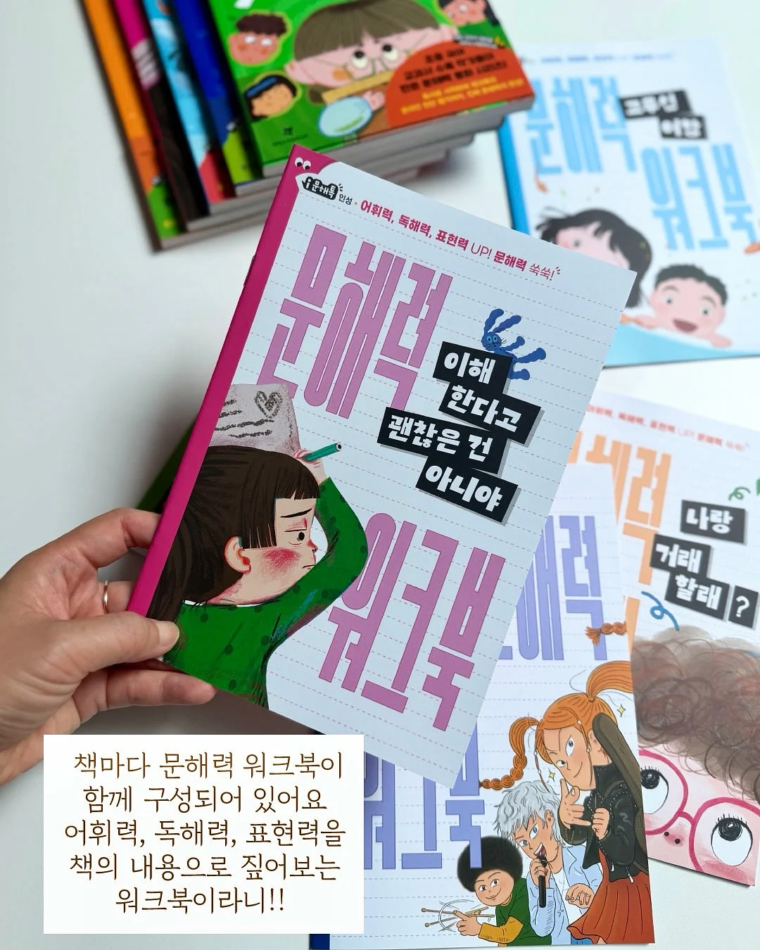14k 18k 리플 링 4