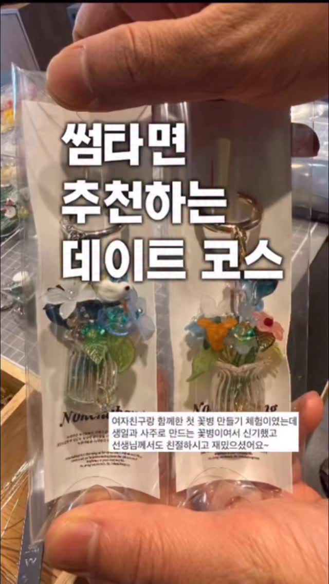고라파덕 가습기