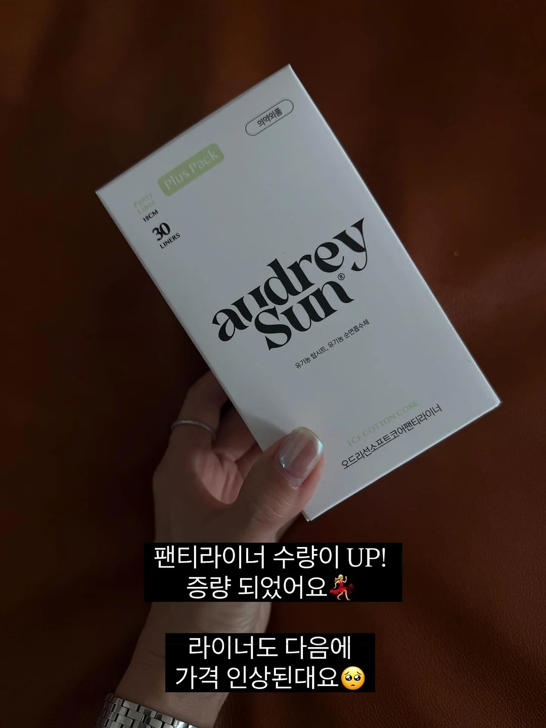 투명 트레이 수납통 세트 3