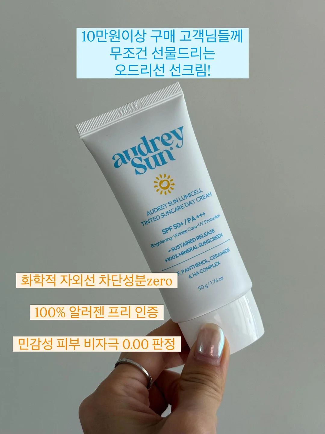 투명 트레이 수납통 세트 5