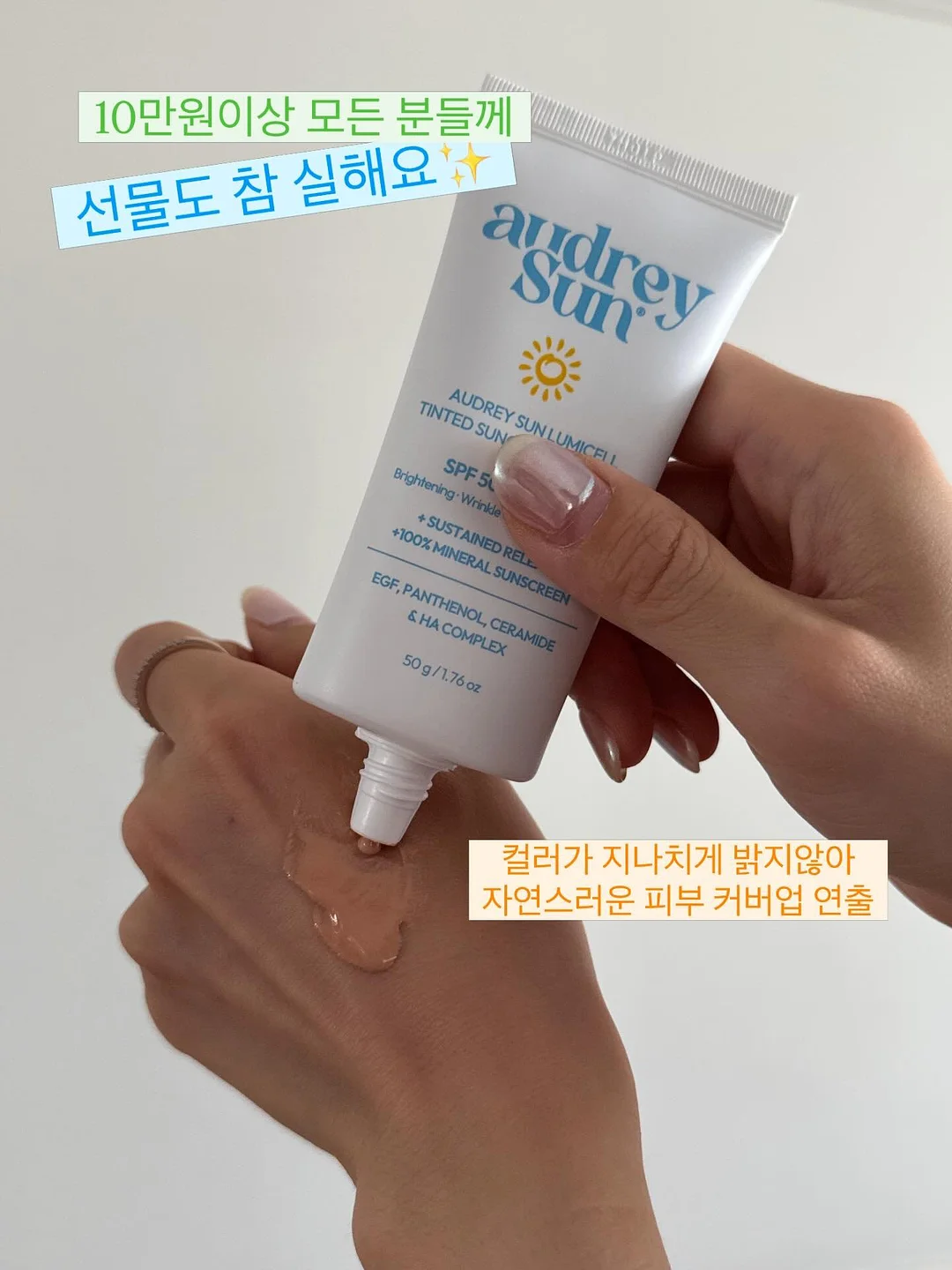 투명 트레이 수납통 세트 6