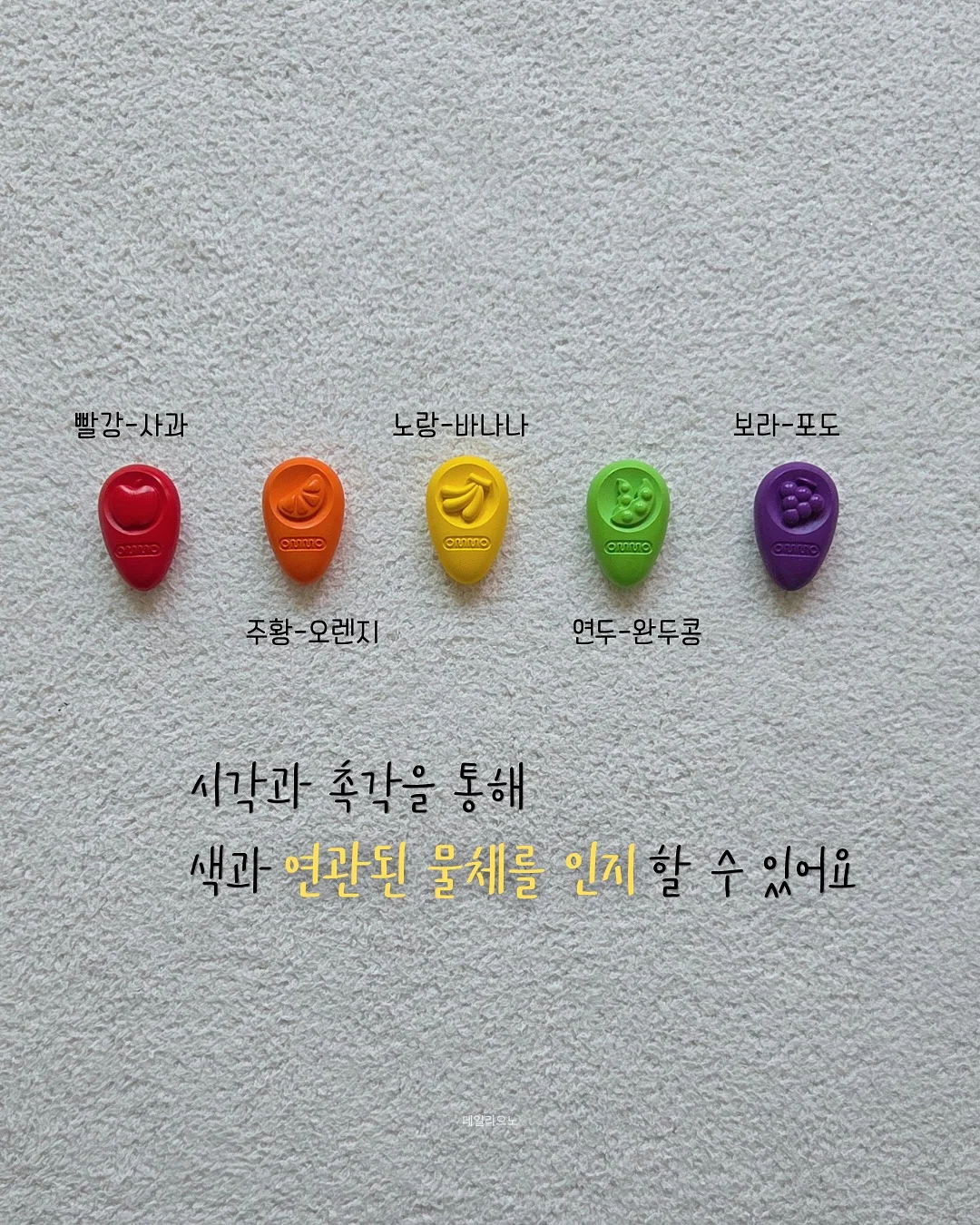 시계 도장 5