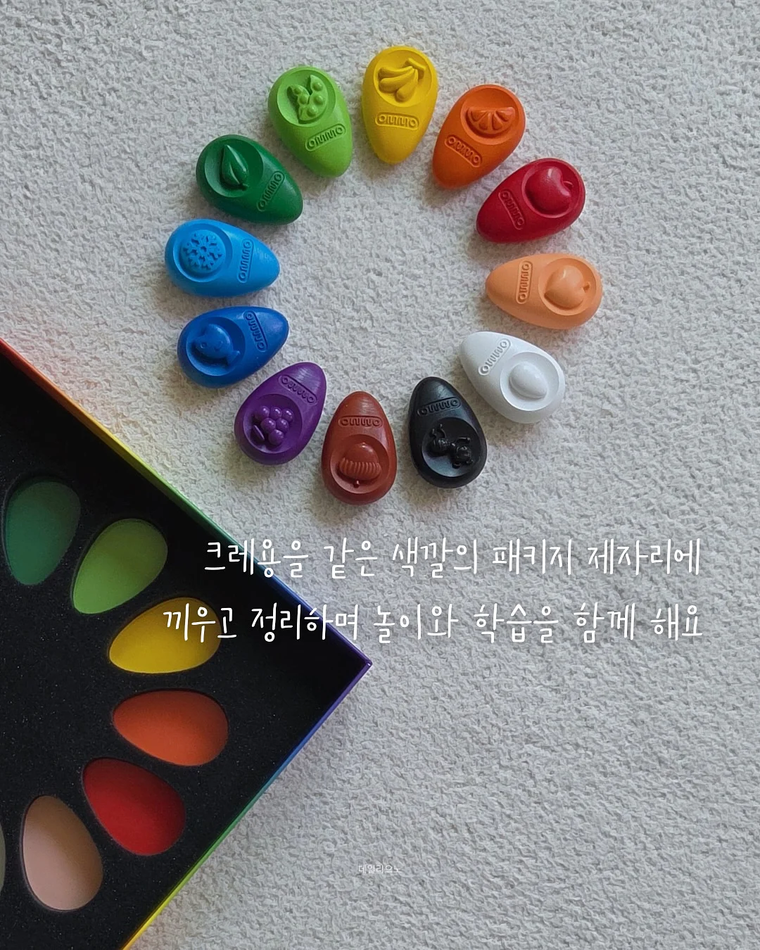 시계 도장 7