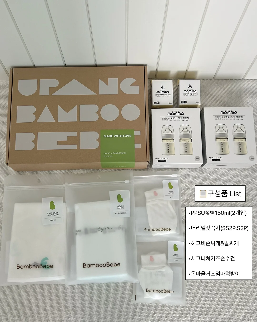 메이크업 예약 3