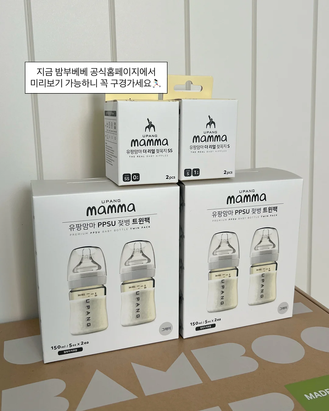 메이크업 예약 5