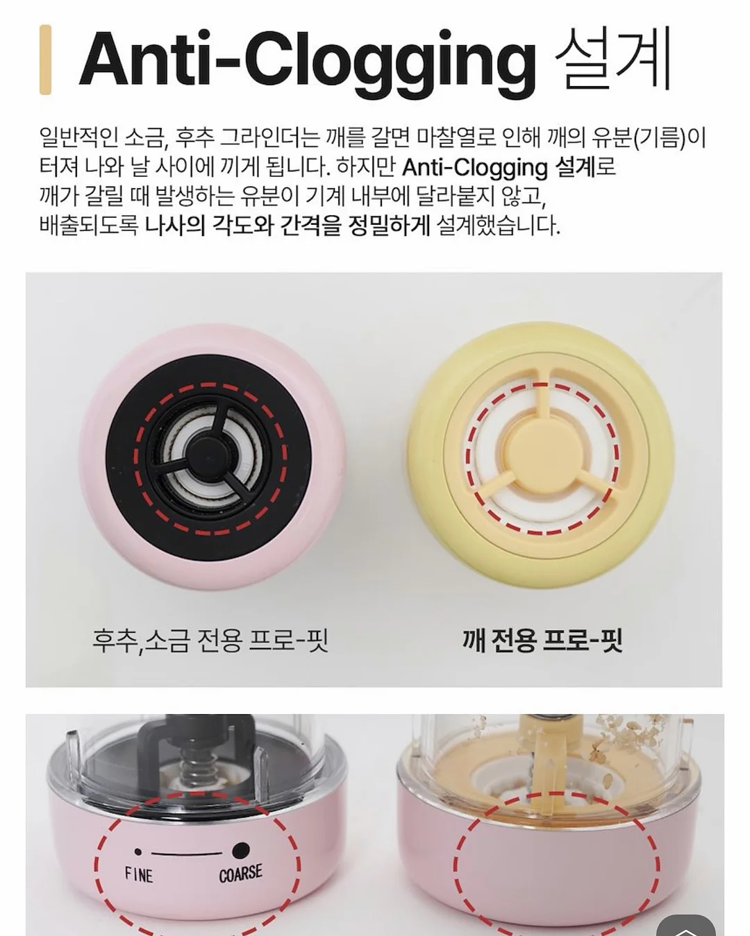 유와 코튼 나카하라 파인드카드 5