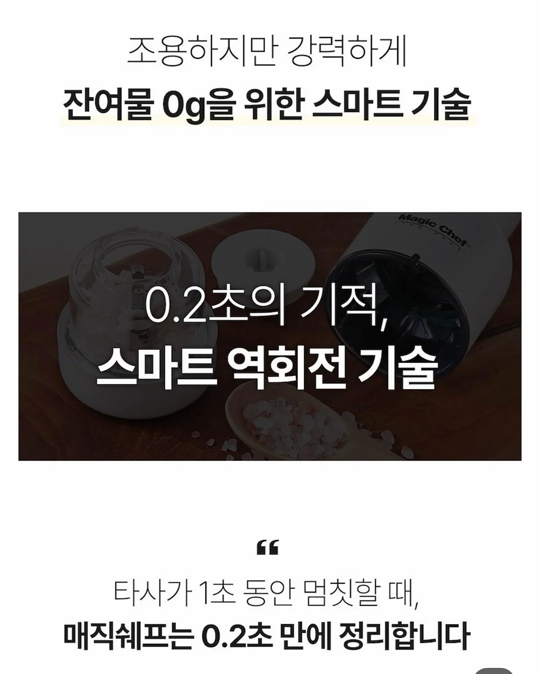 유와 코튼 나카하라 파인드카드 6