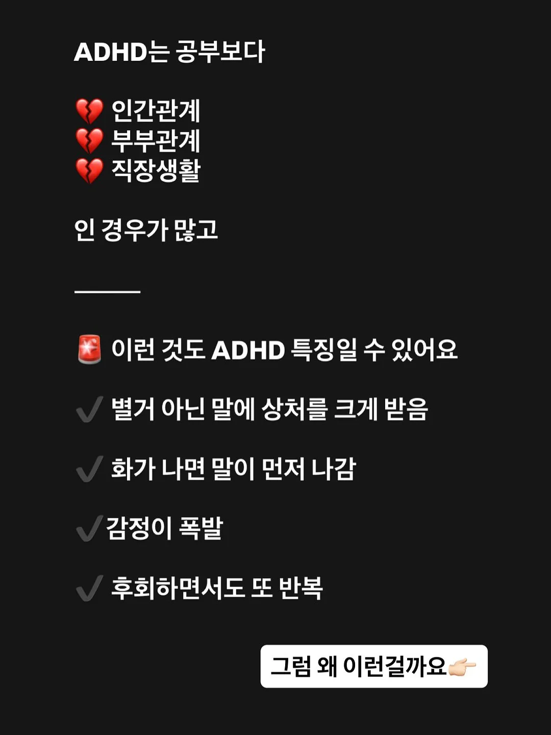 견과류 3