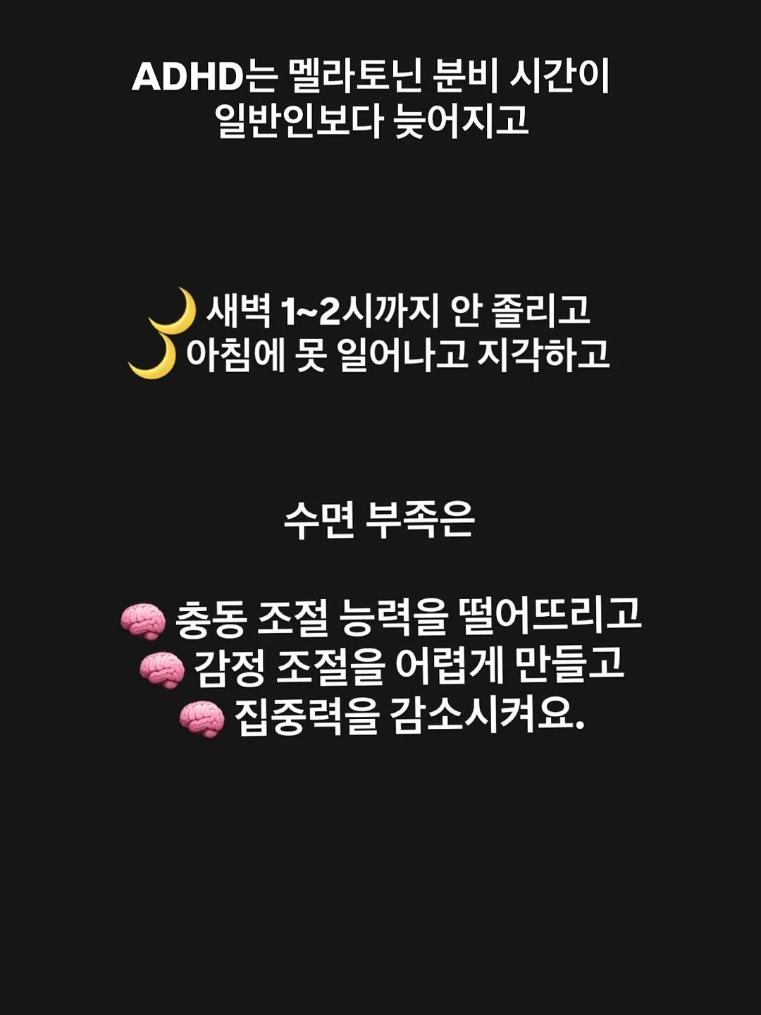 견과류 6