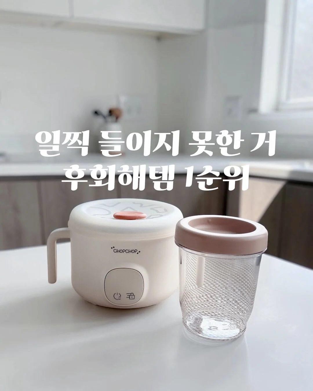 kt M모바일 인터넷+TV+알뜰폰 결합 요금제 1