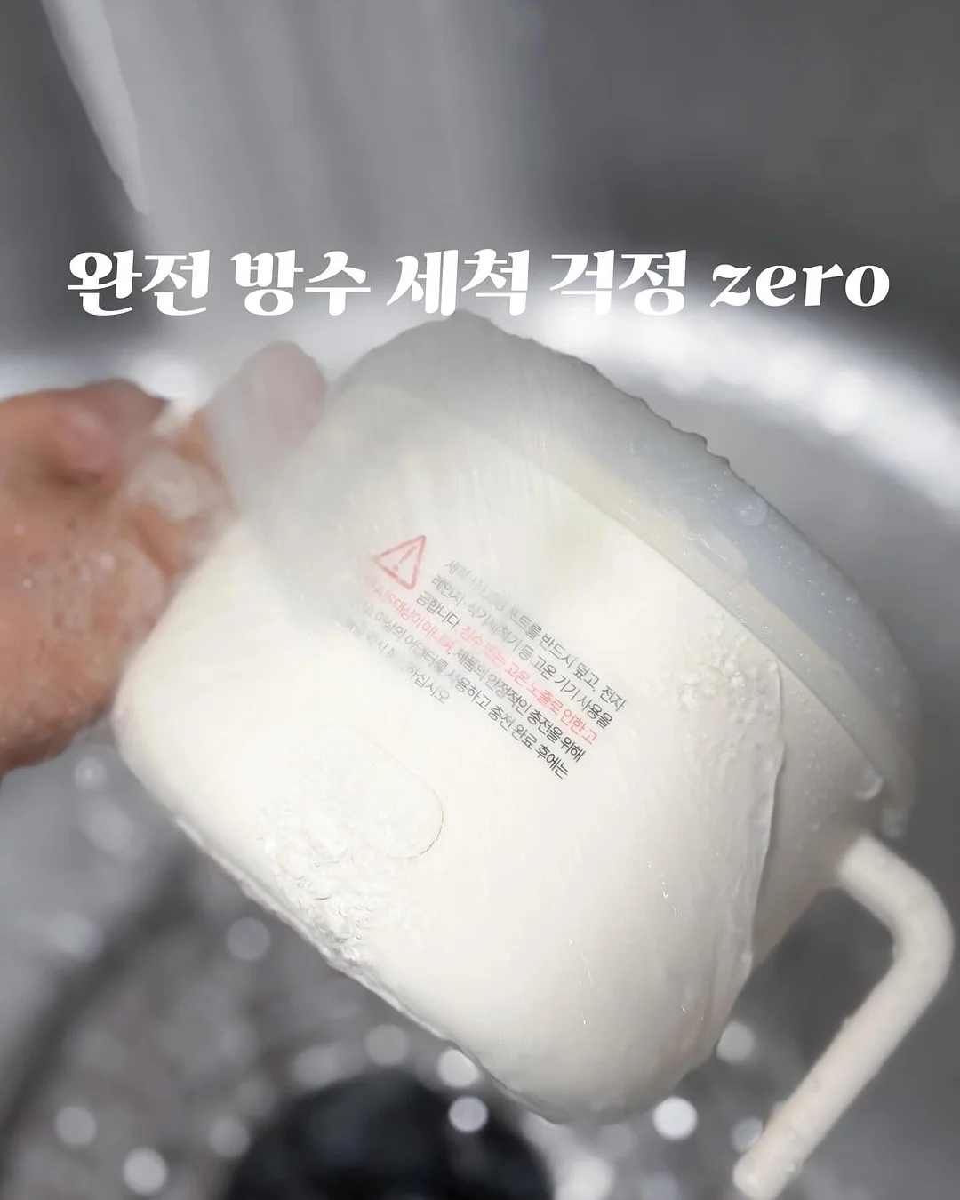 kt M모바일 인터넷+TV+알뜰폰 결합 요금제 4