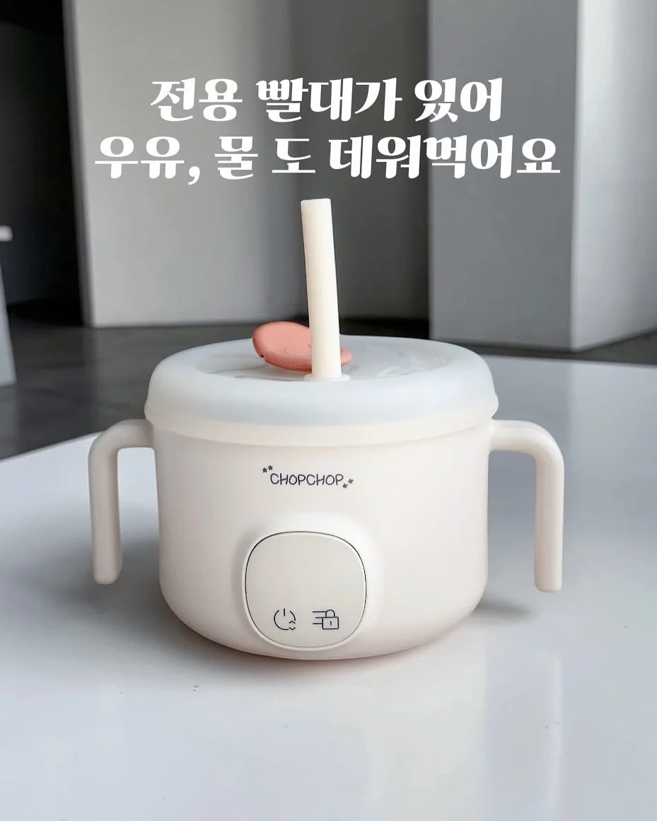 kt M모바일 인터넷+TV+알뜰폰 결합 요금제 9
