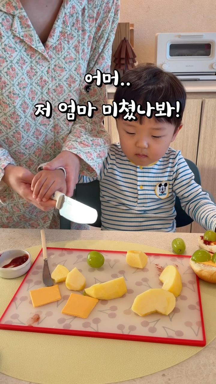 발레리나 디자인케이크 R사이즈