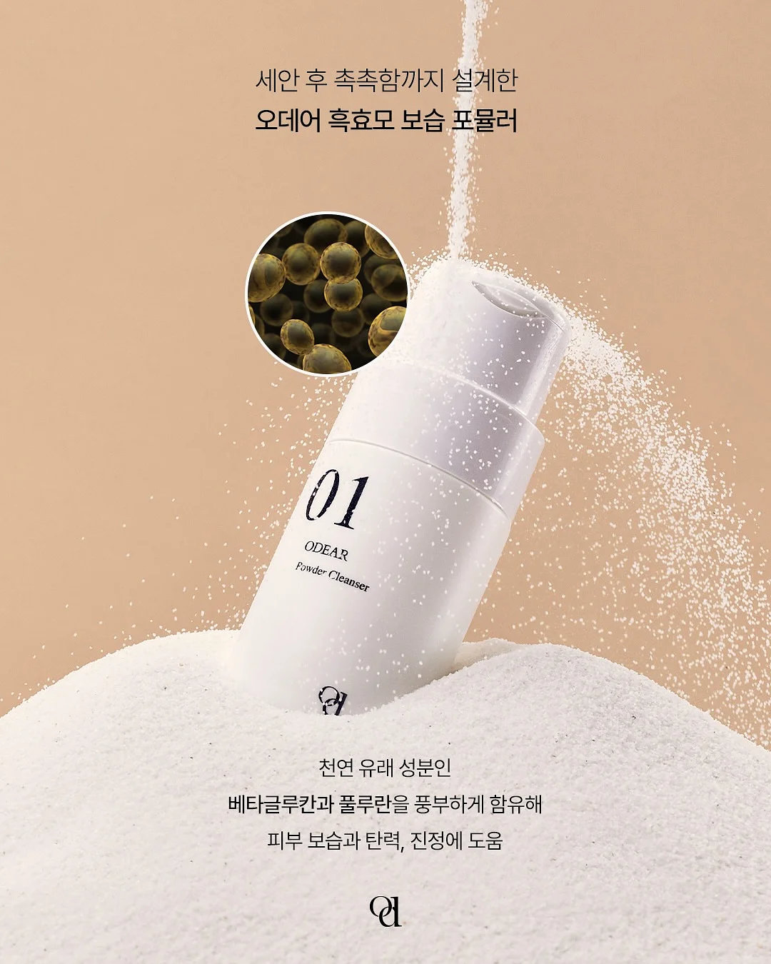 일상생활 속 중국어 회화 표현 11