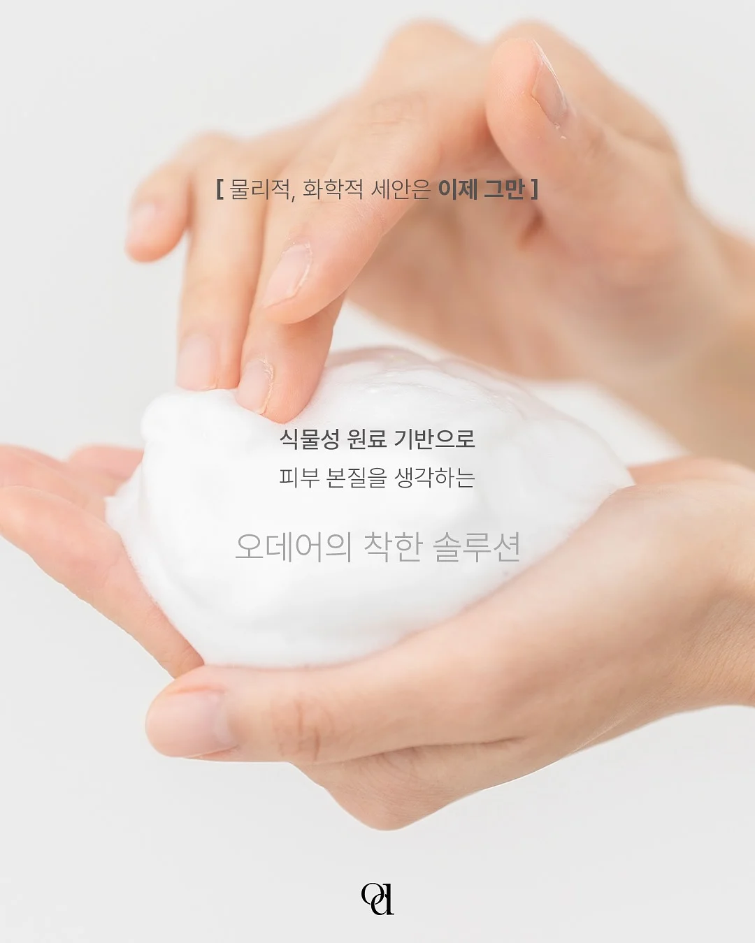 일상생활 속 중국어 회화 표현 2