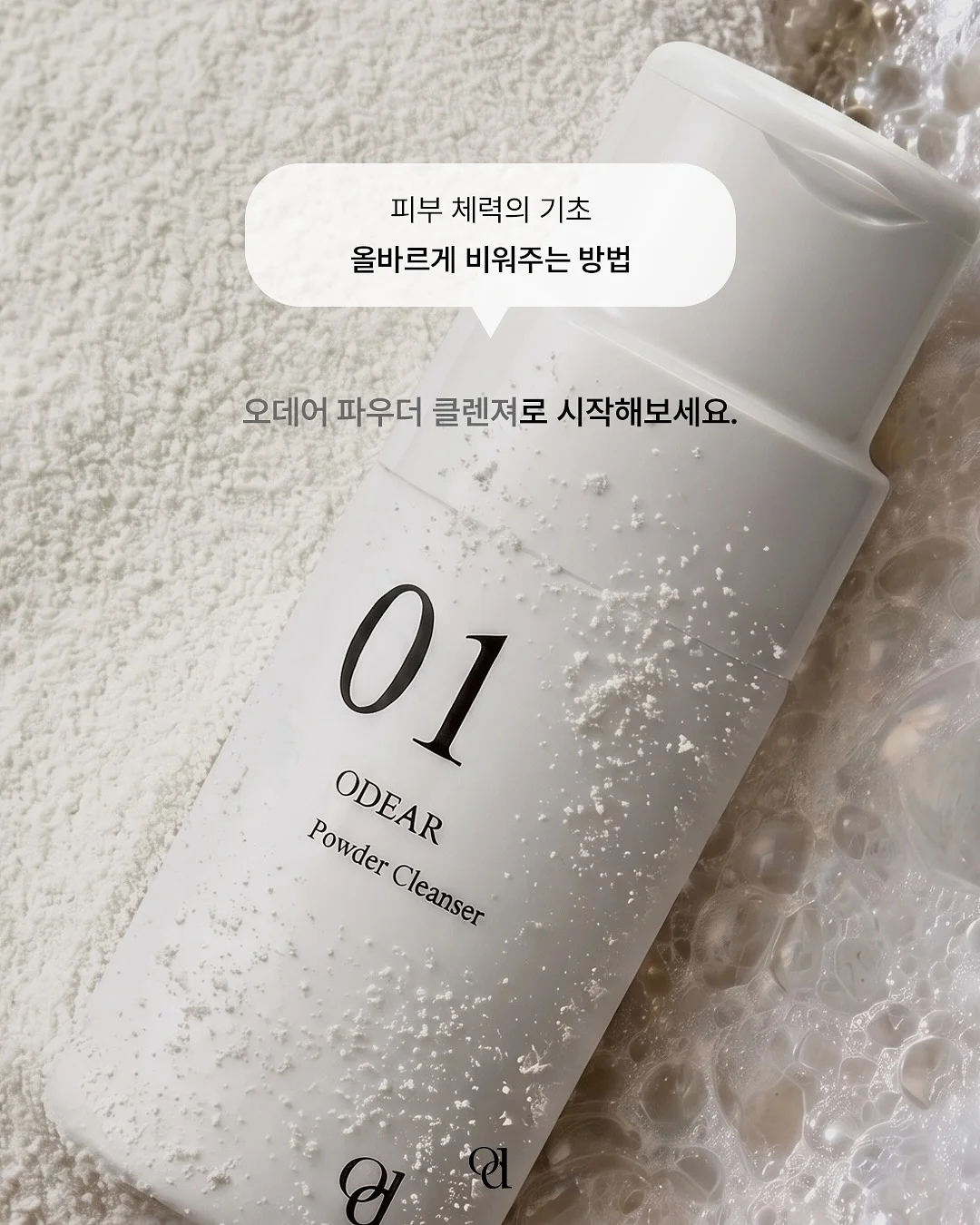 일상생활 속 중국어 회화 표현 3