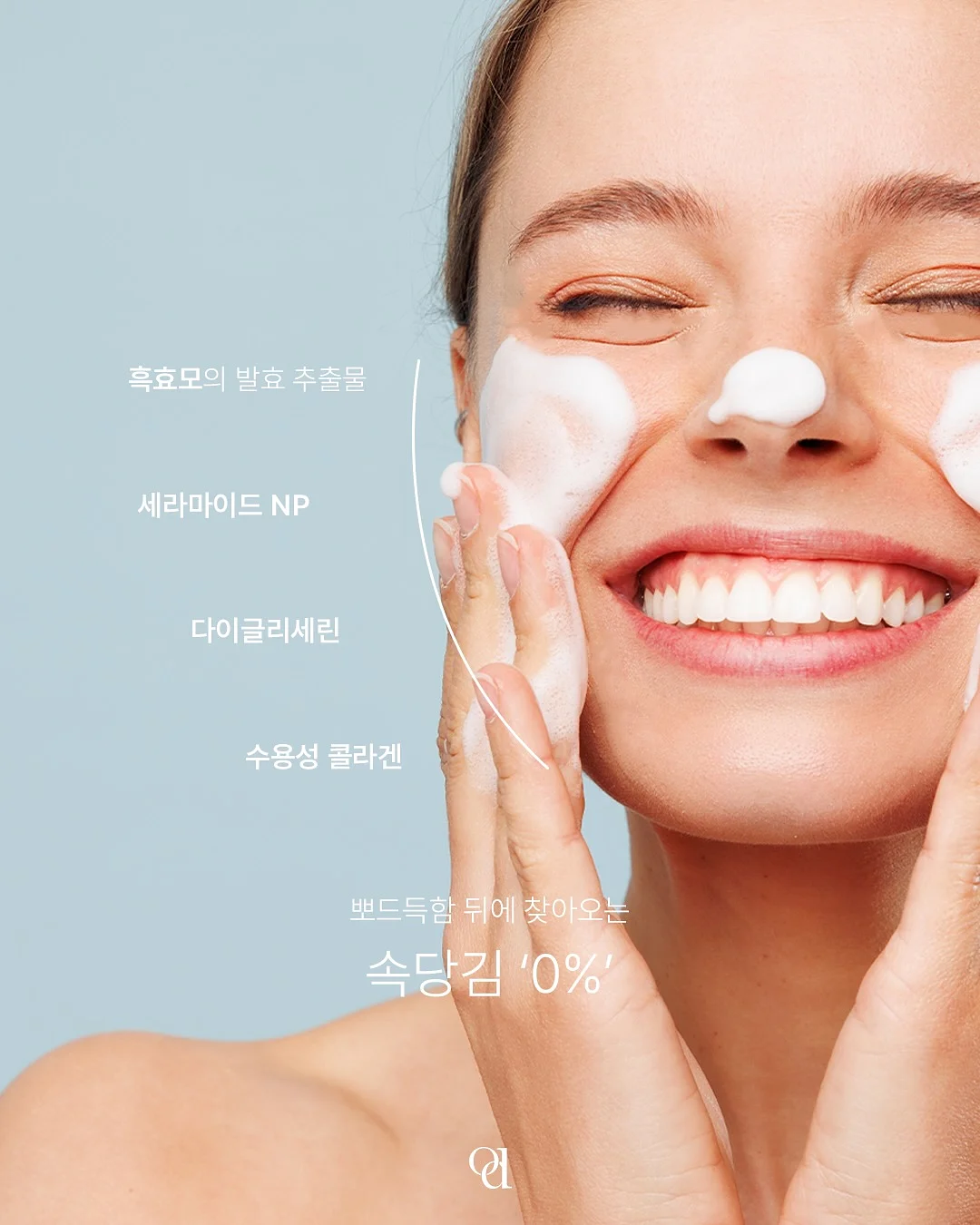 일상생활 속 중국어 회화 표현 4