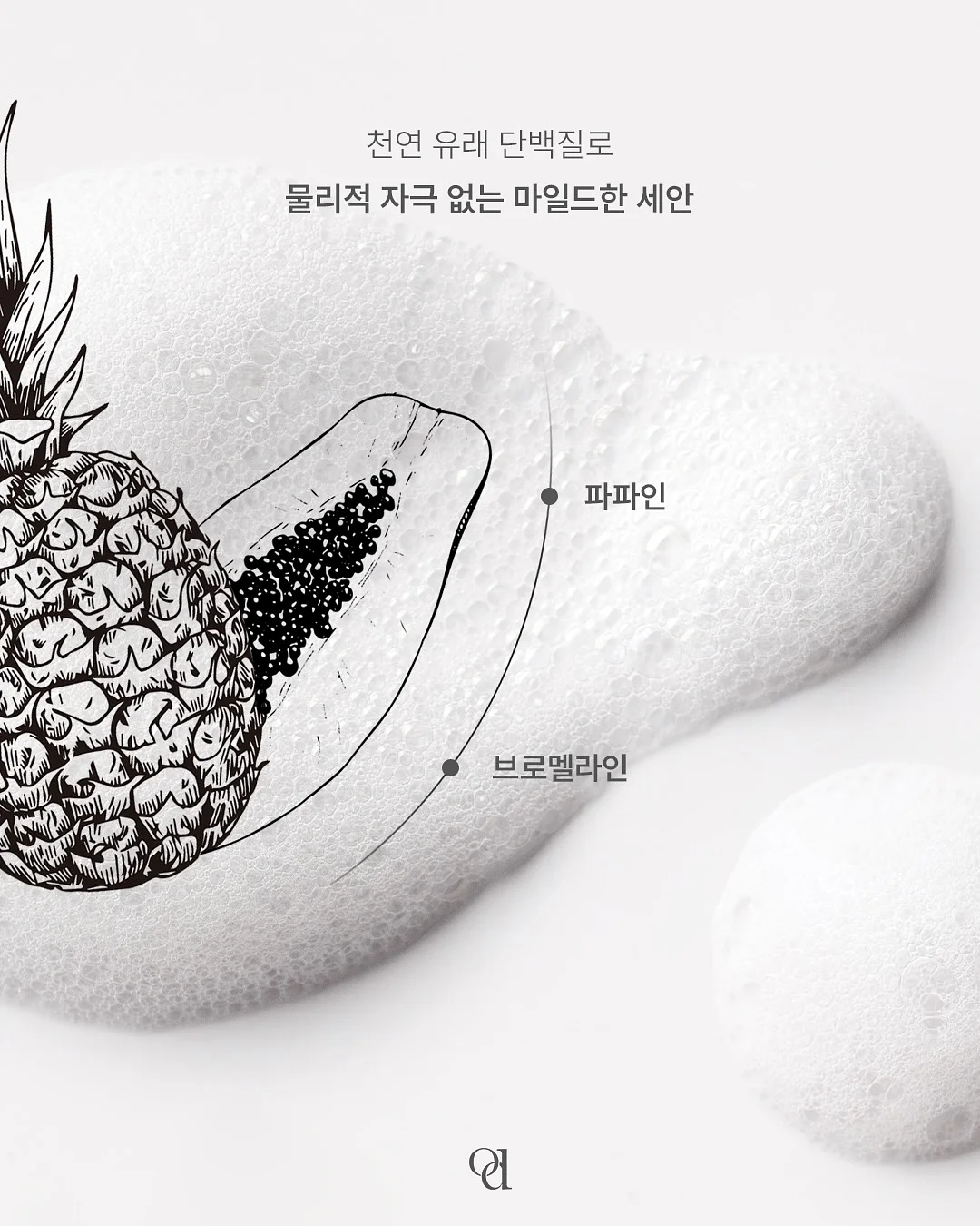 일상생활 속 중국어 회화 표현 5