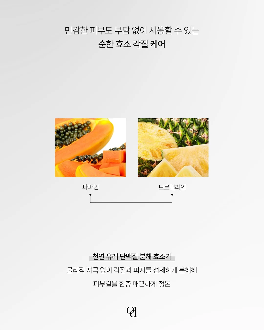 일상생활 속 중국어 회화 표현 9