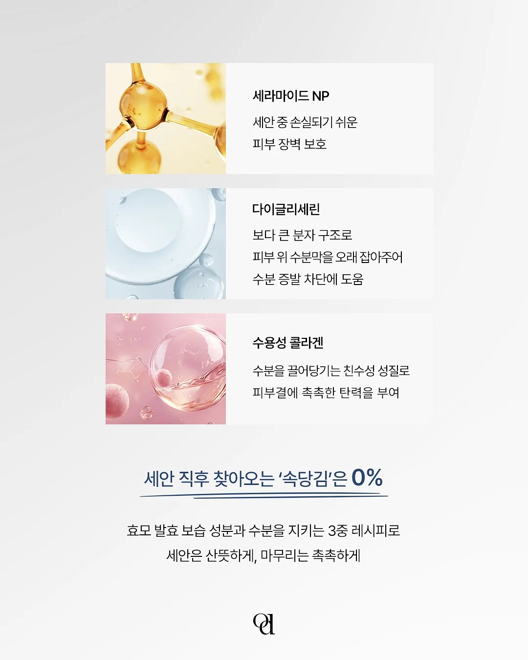일상생활 속 중국어 회화 표현 10
