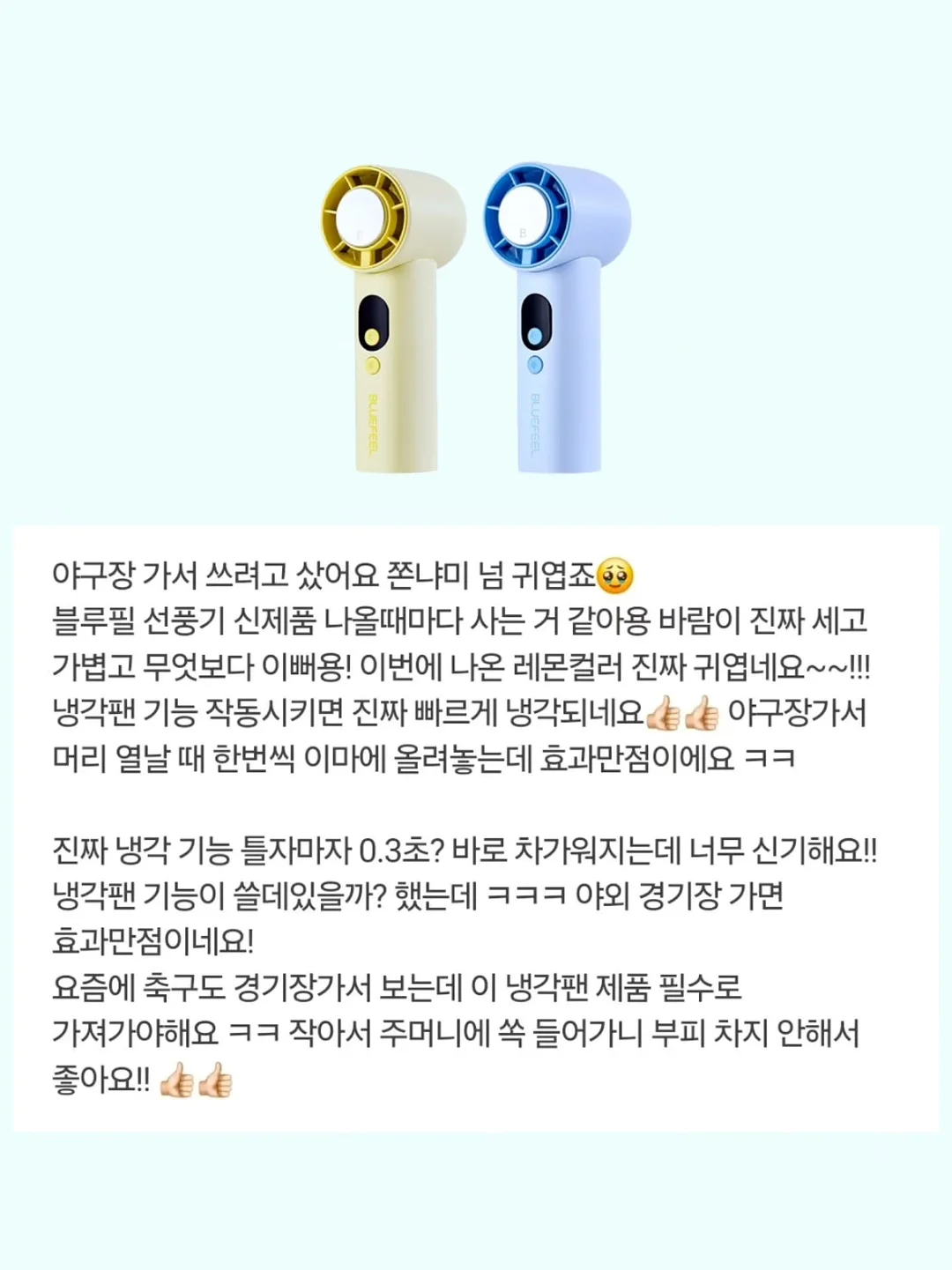 방수 네임 약파우치 2