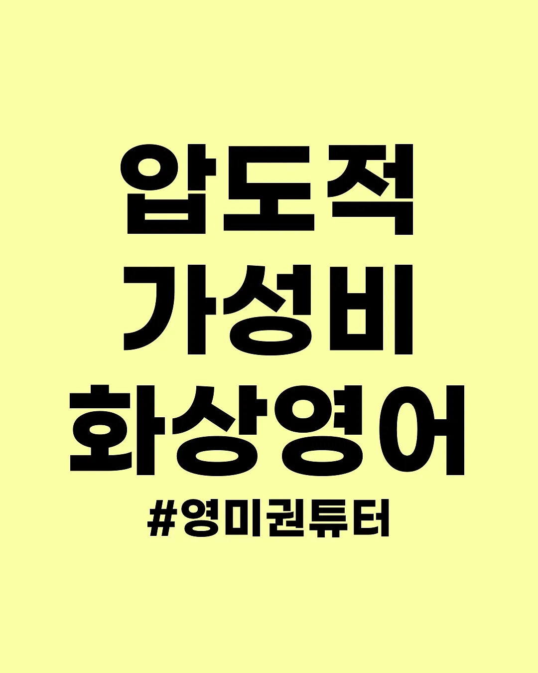 플라워 오프숄더 블라우스 1