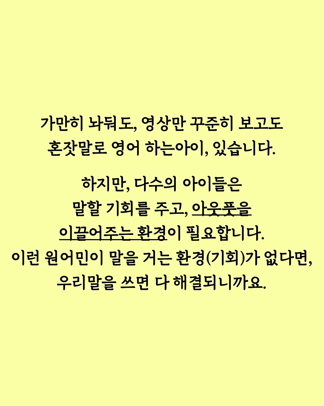 플라워 오프숄더 블라우스 2